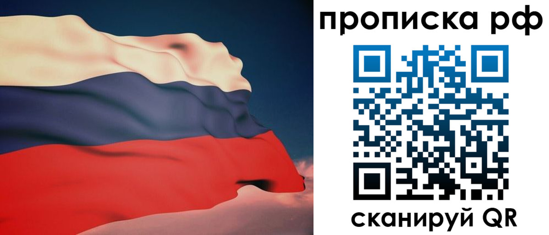форма 3 в Пыть-Яхе